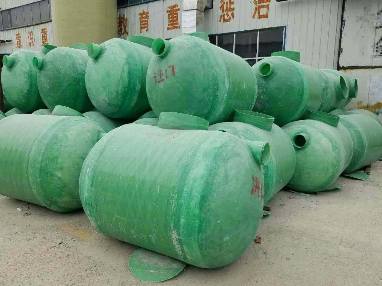 臨海括蒼山玻璃鋼化糞池生產廠家批發(fā)-供貨商電話
